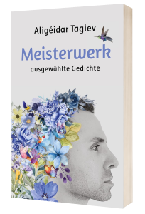Meisterwerk - Cover
