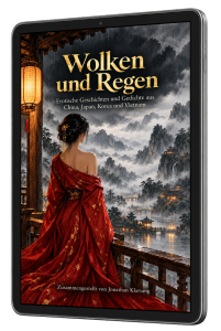 wolken-mockup
